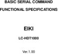 Icon of LC-HDT1000 RS-232 Basic Serial Commands